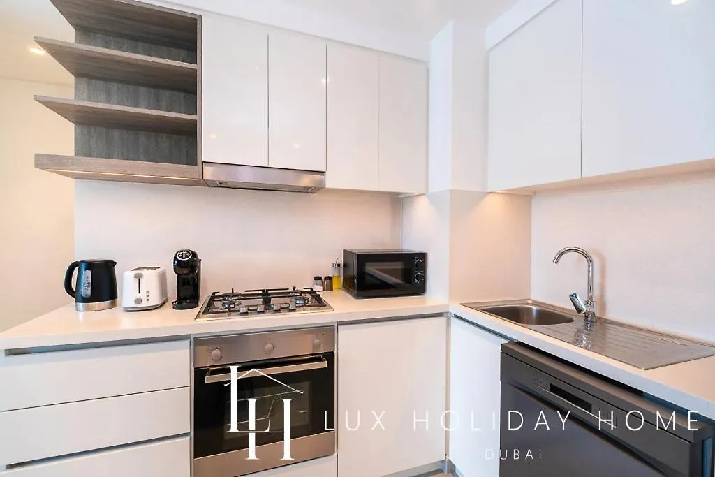 דובאי Lux The Downtown Zabeel View Suite איחוד האמירויות הערביות