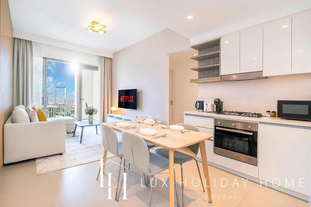 דובאי Lux The Downtown Zabeel View Suite