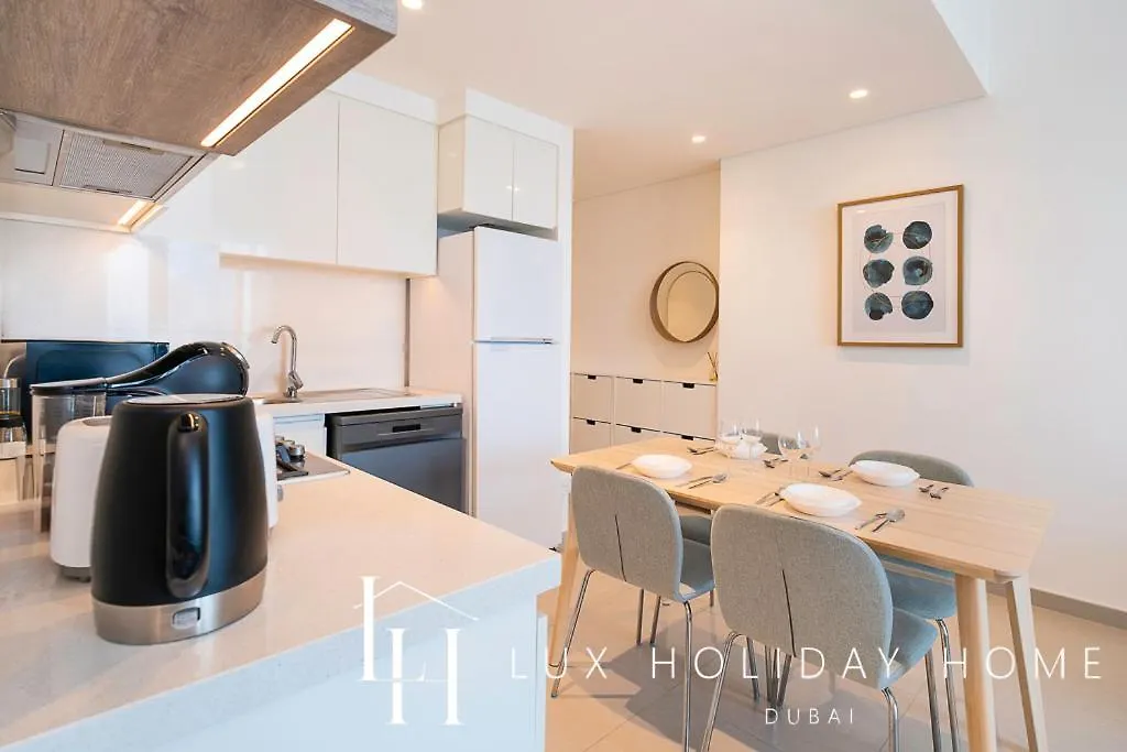 דירה דובאי Lux The Downtown Zabeel View Suite